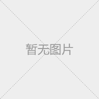 結核靈片
